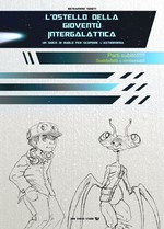 L'ostello della gioventù intergalattica -  gioco di ruolo di astronomia 