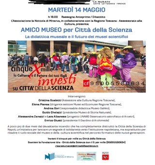 CAffe Letterario le Murate